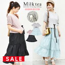 楽天授乳服とマタニティ服のMilk teaSALE ＜授乳服・マタニティ＞ウエストリボン・Tシャツドッキングワンピース スリットタイプ 着るだけ簡単！コーデの完成！ マタニティ 授乳 ドッキング ロング丈ワンピース ワンピース 大きいサイズ マキシ