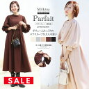 SALE ＜授乳服・マタニティ＞長袖パルフェ・ボリュームスリーブワンピース【6225224】　授乳服 マタニティ服 産前 産後 妊娠 出産 ワンピース フォーマル お宮参り Milk tea 1