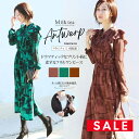 SALE ＜授乳服・マタニティ＞アントワープ・シフォンフリルワンピース（ボタンタイプの授乳口）　授乳服 マタニティ ワンピース フォーマル お宮参り Milk tea M Lサイズ