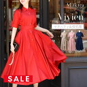SALE <授乳服・マタニティウエア>ヴィヴィアン・美シルエットフレアーリボンワンピース(あて布タイプの授乳口)【6515304A】 妊娠 出産 産前 産後 ワンピース ドレス 5分袖 お宮参り お食い初め フォーマル Milk tea ミルクティー