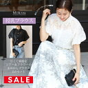 SALE <授乳服>フラワー透かしレース&チュールシャツセット(キャミソール付き)2点セット 【AVERY】※マタニティ不可 妊娠 出産 産前産後 ブラウス トップス キャミソール