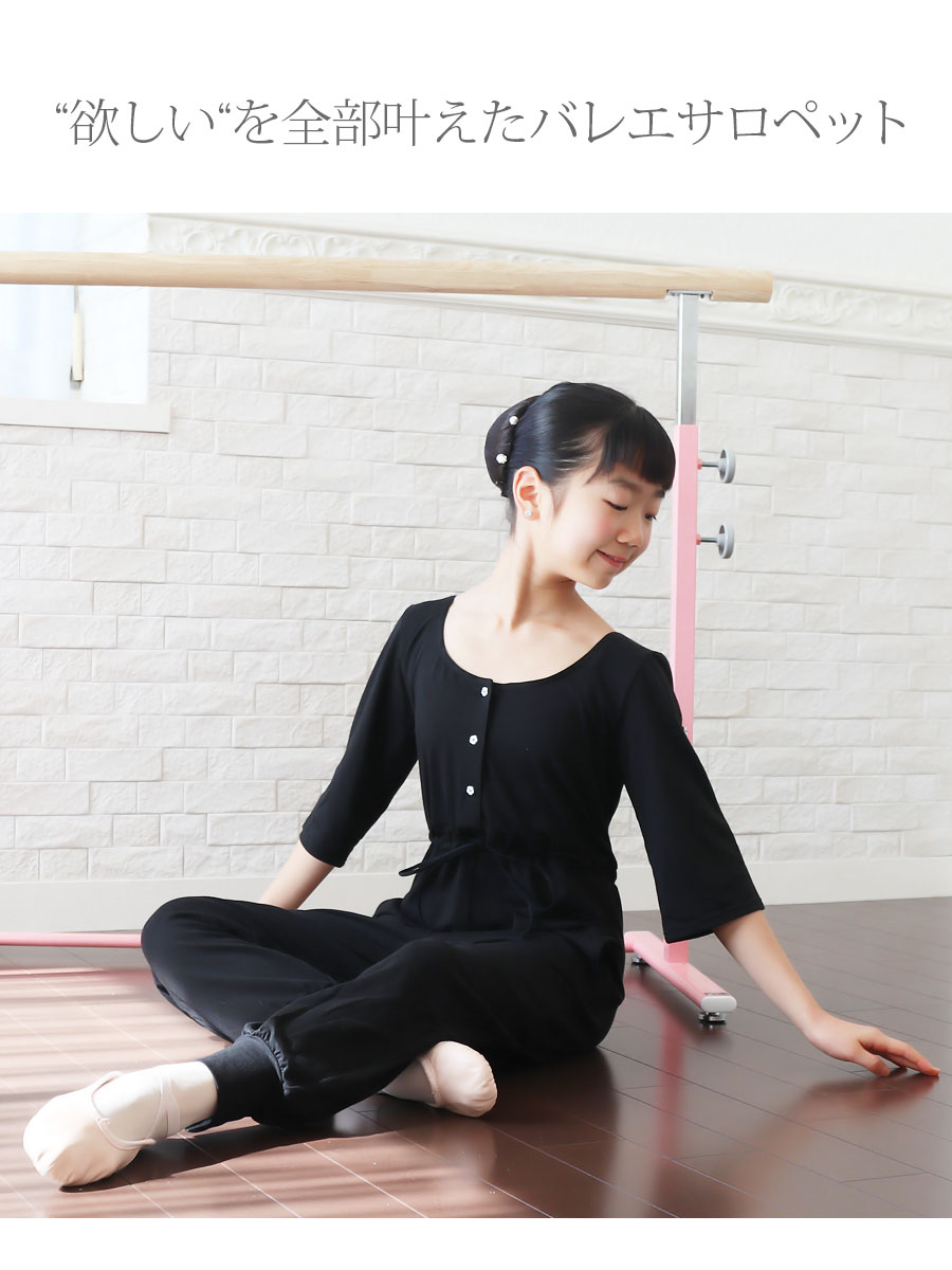 �Х쥨���å��ȥХ쥨�ޥޤΥꥢ������������ޤ�ޤ������ʥǥ������Х쥨�ޥ���������ॢ�å�7ʬµ2WAY���祬�������ڥå� warmup �Х쥨 �������ॢ�å� �����ڥå� ������ ���åץ��å� �������०���� ���饷�å��Х쥨