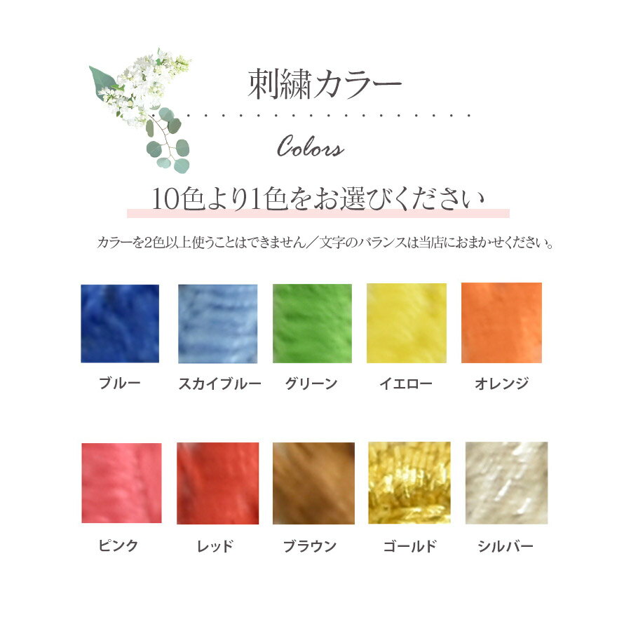 ��ballet shop abby�䥤�˥���롦̾����ɽ������ӥ����оݥ����ƥ���ꥵ���ӥ���