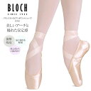 BLOCH（ブロック）バランスヨーロピアンポワントシューズ（S0160）初心者から上級者ま