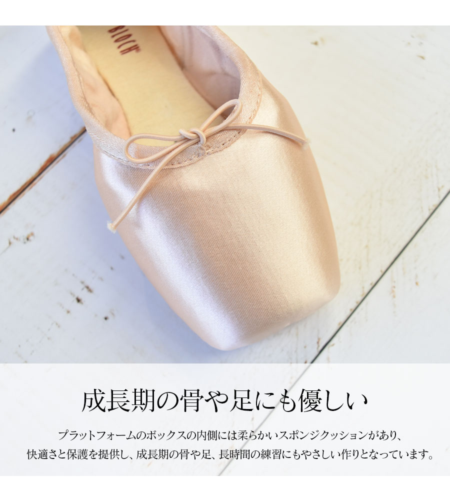 BLOCH�ʥ֥��å��˥桼�����ȥ�å��ݥ��ȥ��塼����S0172��­����Ĺ���ι���ͥ�����������ä򥭡��ס��ȥ����塼�� �ݥ��ȥ��塼�� �Х쥨���塼�� �׷�ۼ� ���ץ�å� ���󥽡��� BLOCH �֥��å��ڻ�������å��оݡ�