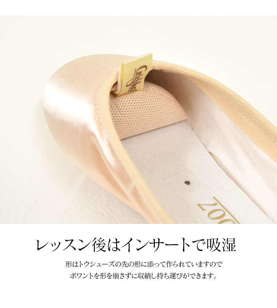 Grishko�ʥ��ꥷ���˥ȥ����塼������ޡ�0559��4���ޤǥ᡼���زġ��ȥ����塼�����ݥ��ȥ��塼��