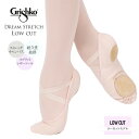 Grishko（グリシコ）バレエシューズ Dream Stretch（ドリームストレッチ・ローカット