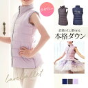 ＜abbyオリジナルダウン＞“Love Ballet”本格バ