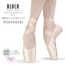 BLOCH（ブロック）シンセシス ストレッチトウシューズSY