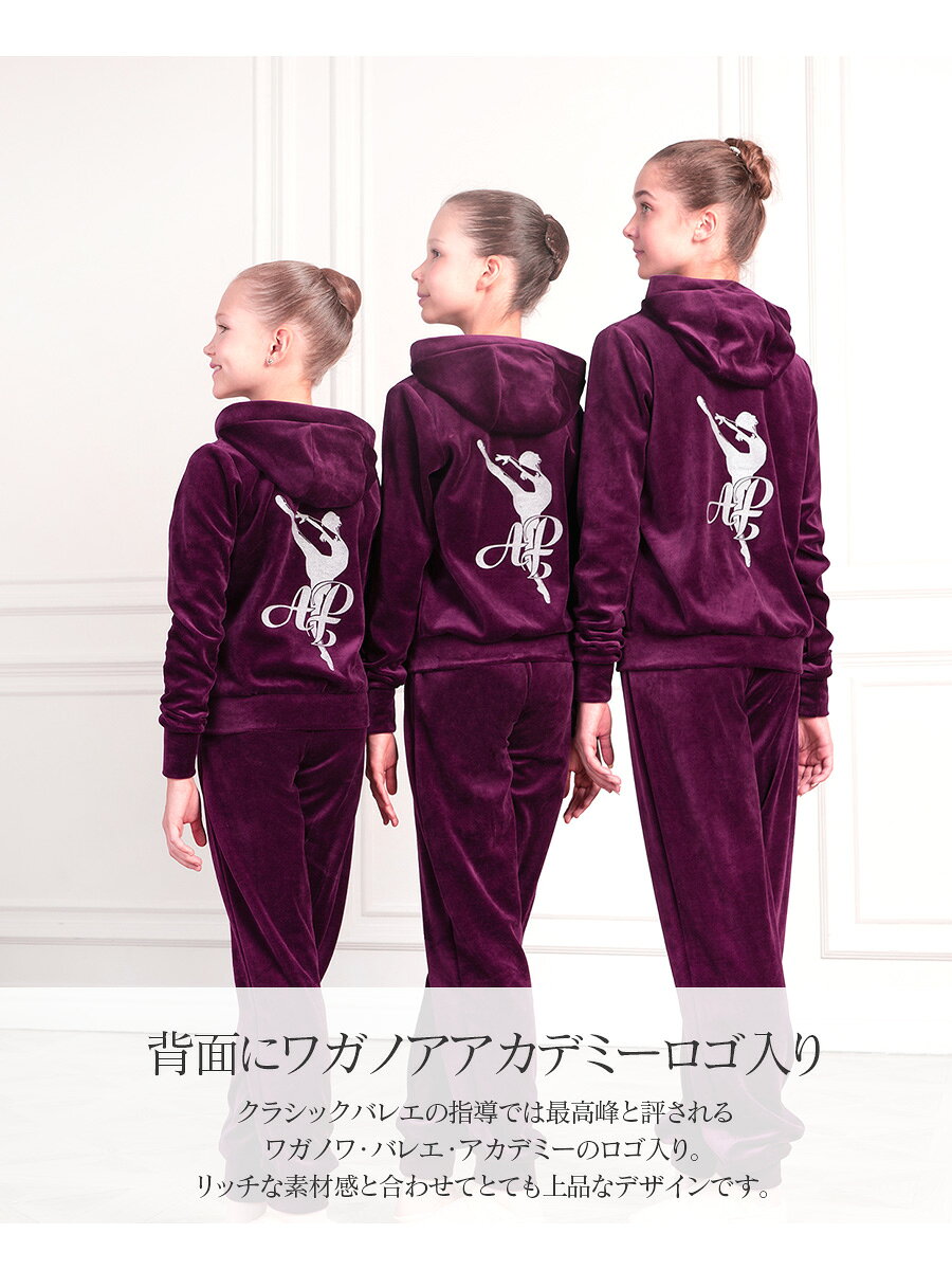 Grishko�ʥ��ꥷ���˥��ꥷ�������ǥߡ� �٥������㡼�� �ա��ǥ�(DA1481V/DAD1481V)����˥������