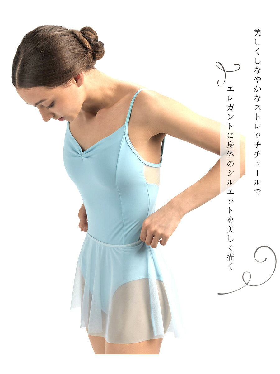 Grishko�ʥ��ꥷ���˥�å��她�����ȡ�DAD2005��DA2005�ˡ�2��ޤǥ᡼���زġ˥��å�������˥�����ǥ����� �Х쥨 �������� ���ȥ�å���å��� ��å��� �Х쥨�������� �ץ륪��