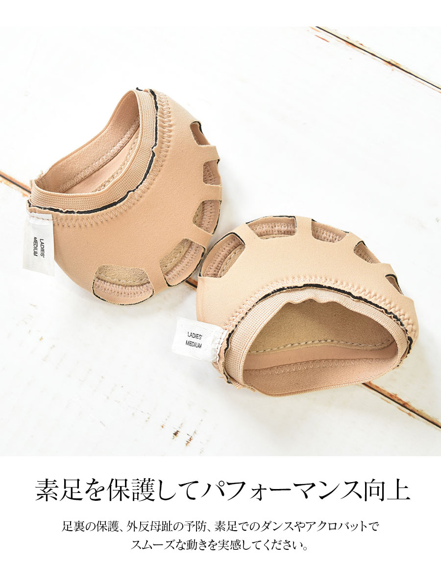 BLOCH�ʥ֥��å��˥����󥷥塼��/�ͥ��ե�����եåȥ�åס�S0642�˥���ƥ�ݥ�꡼ �Х쥨 ������ �٥꡼���� ��­���٤� ���ơ������塼����2���ޤǥ᡼���زġ�