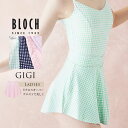 BLOCH(ブロック)ジジ(GIGI)Vフロントスカート(AB5201)レディース 大人バレエ バレエスカート 肩紐 伸縮