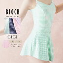 BLOCH（ブロック）ジジ（GIGI）Vフロントスカート（AB5201）レディース 大人バレエ バレエスカート 肩紐 伸縮