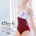 クラスイン classin CLASSIN ClassIn アメリカ レースレオタード バレエレオタード キャミソール 伸縮　伸びる 動きやすい バレエ レオタード ジュニア レディース バレエグッズ バレエ アイテム 724※柄は個体差がございます。ご了承ください。 ニューヨーク発のシックなデザインが人気のレオタード「Class In（クラスイン）」。 バスト部分は艶のあるベルベットで上品に。ストレッチの効いた花の刺繍レース生地が本当に美しいデザイン。 生地良く伸び着心地も快適です。 首回りを美しくみせる計算されたVネックラインで鎖骨まわりをスッキリ綺麗に見せてくれます。 全品足が長く綺麗に見えるハイレグカットになっております。 アビーオリジナルレオタードと比べて通常サイズを選ぶとワンサイズ大きく、ヒップがやや大きいつくりになっております。 ＜ブランド＞ Class In クラスイン（アメリカ） ＜素材＞ ナイロン80％ ポリウレタン20％ フロント裏地付・バストポケットなし ＜サイズ目安＞ ●CM 140〜155cm ●CL 150〜165cm ●P 149〜158cm ●S 156〜162cm ●M 162〜168cm ●L 168～174cm ※洗濯は手洗いをお勧めします。洗濯機の場合は、洗濯ネットをご使用ください。 ※長時間の浸漬や濡れたままの放置は避け、洗濯後はすばやく干してください。 ※タンブラー乾燥はお避けください。 商品カテゴリ：クラスイン classin CLASSIN ClassIn アメリカ レースレオタード バレエレオタード キャミソール 伸縮　伸びる 動きやすい バレエ レオタード ジュニア レディース バレエグッズ バレエ アイテム 724