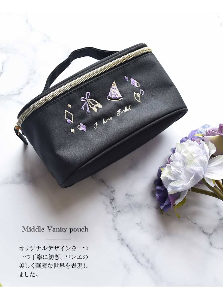 ＜グッズ・雑貨＞オリジナル刺繍ミドルサイズバニティポーチ【お名前刺サービス対...