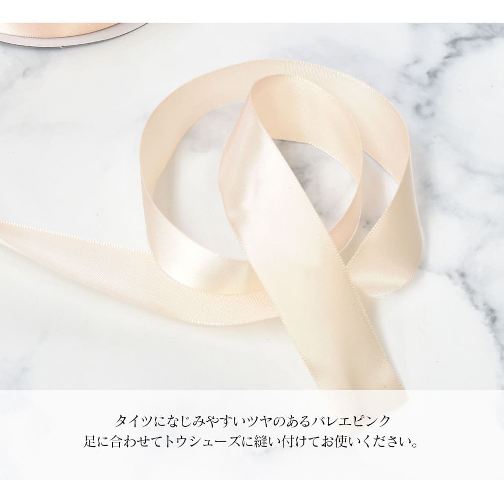 Grishko�ʥ��ꥷ���������̥��ƥ󥷥㥤�ˡ���ܥ���25mm��/Ĺ��50m��0510/9R�˥ȥ����塼����ܥ� �ݥ��� ��ܥ� 25�ߥ� ���ƥ��ܥ� 50m ����