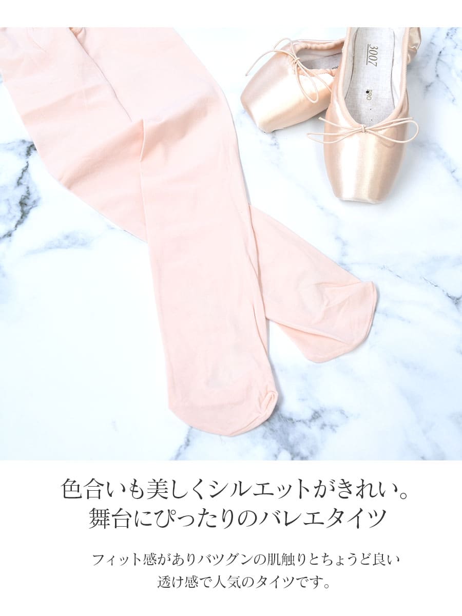WearMoi(ウェアモア)穴あきコンバーチブ...の紹介画像3