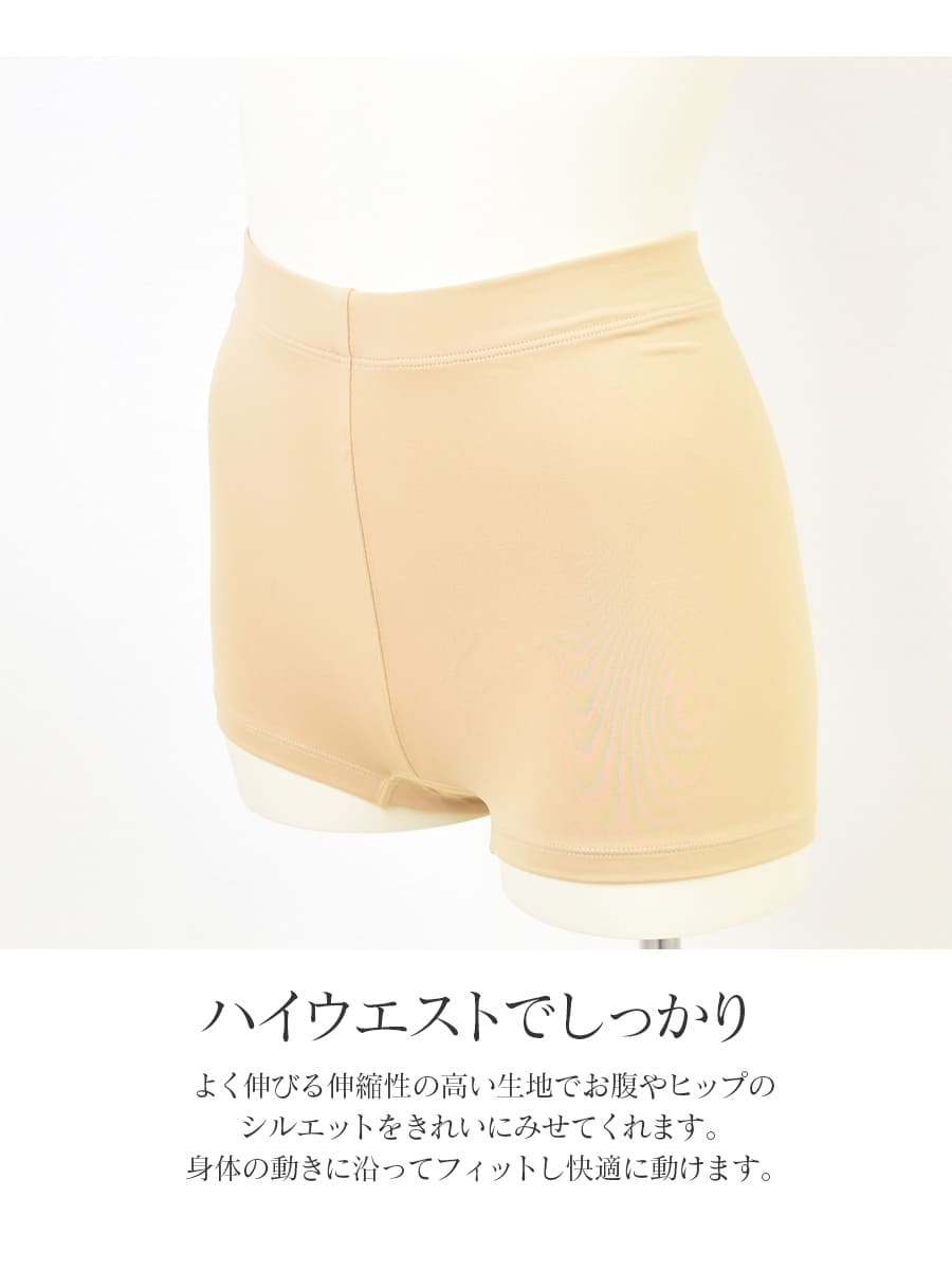 BLOCH�ʥ֥��å���Capella�ϥ��������ȥ�ǥ������ޥ��������硼�ȥѥ�ġ�D53384�˥Х쥨���� ���硼�ȥѥ�� ������������� ����ƥ�ݥ�꡼ ���� �襬 �ԥ�ƥ��� ���ơ����ʥ᡼����2��ޤǲġ�