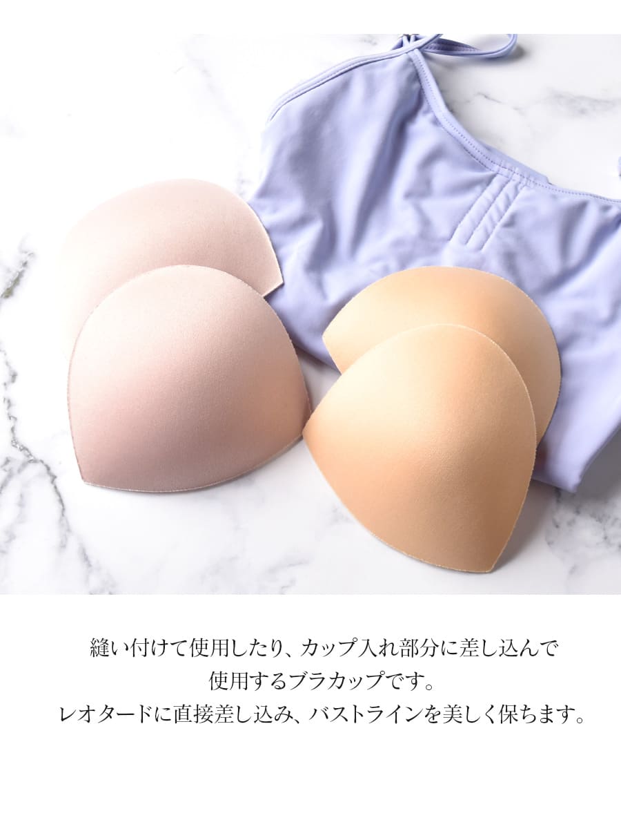 <アンダーウェア>バストポケットに差し込んで使...の紹介画像3