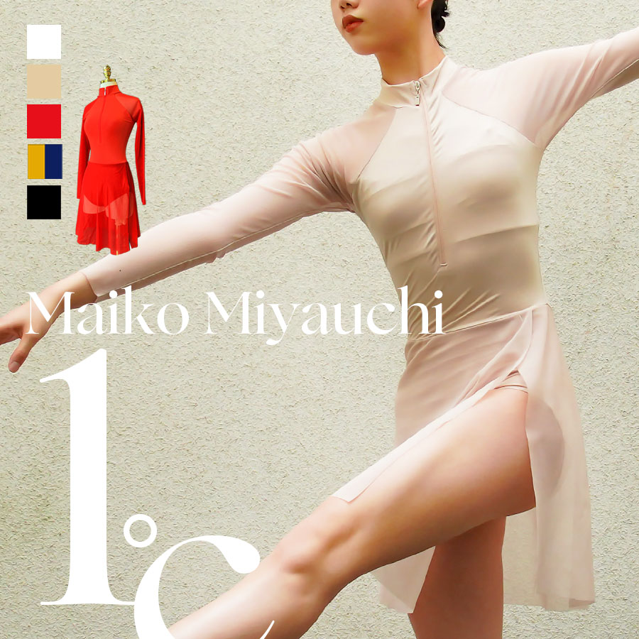 Maiko Miyauchi＜1℃＞＜オリジナルレオタード＞コンテンポラリーダンス ballet shop abby