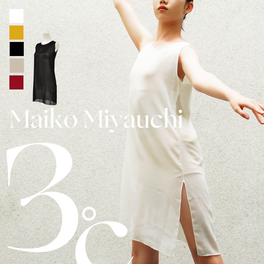 Maiko Miyauchi3y{ߎqďCzIWis[XRe|[_X ballet shop abby