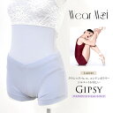 WearMoi(ウェアモア)ジプシー・マイクロファイバーショートパンツ(レディース)ショートパンツ 伸縮 伸びる 動きやすい レディース 2点までメール便可