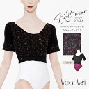 WearMoi(ウェアモア)ROSEAロージア・刺繍入りショート丈ニットトップス(レディース)バレエ レッスン 冷え対策 大人 半袖トップス 1点までメール便可