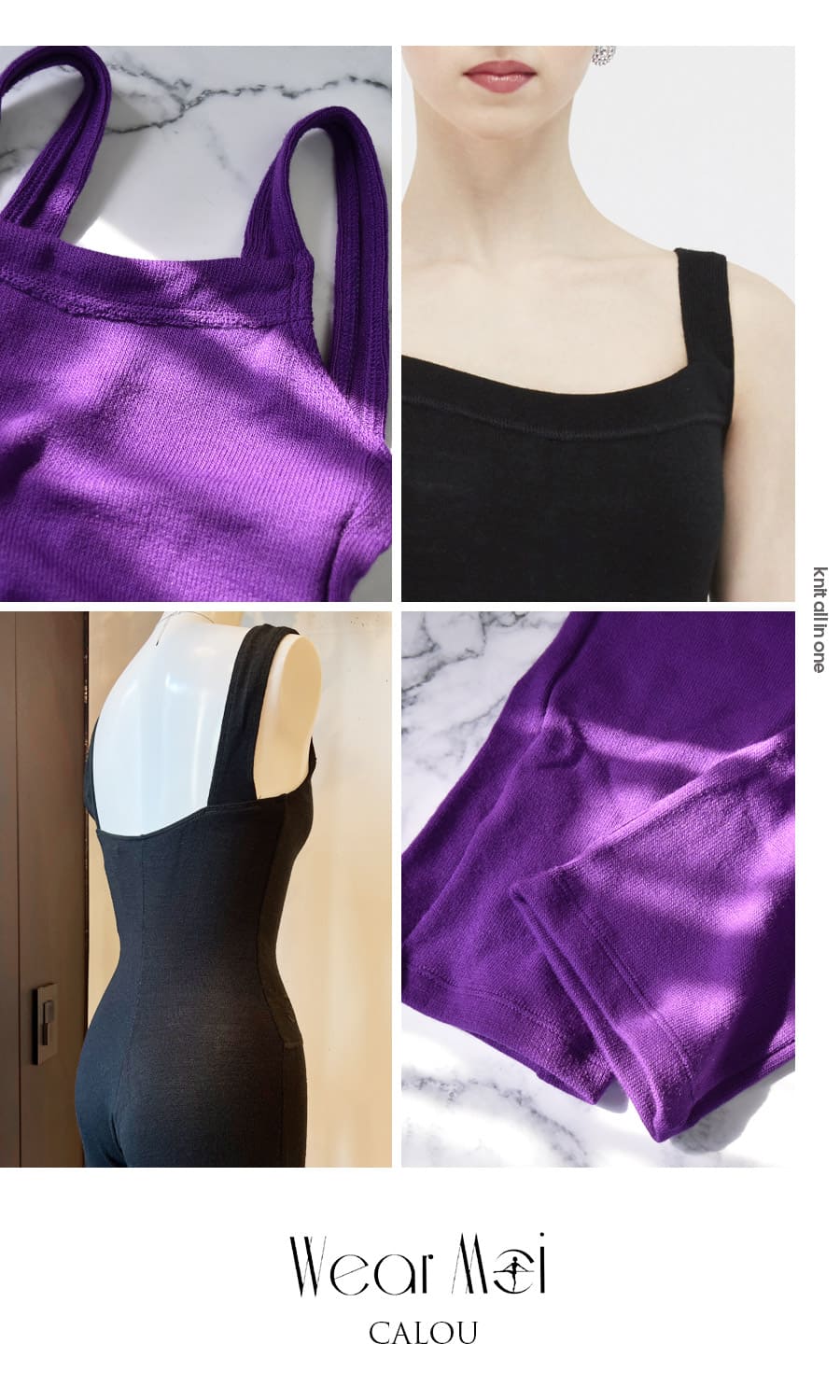 WearMoi（ウェアモア）CALOUニットオールインワン（ジュニア・レディース） サロペ...