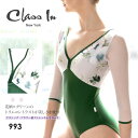 ClassIn（クラスイン）クラシック・フラワー柄ストレッチレオタード(993)CLASSIN ClassIn Dancewear Ballet Leotard アメリカ バレエ レオタード バレエレオタード