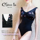 ClassIn(クラスイン)フローラルベルベットタンクレオタード FLORAL VELVET TANK レオタード バレエ CLASSIN ClassInBal...