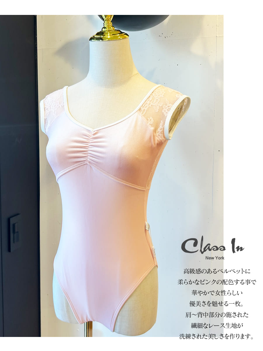 ClassIn�ʥ��饹����˥ԥ󥯥٥�٥åȥ���åץ��꡼�֥쥪������ PINK VELVET CAP LEO Ⱦµ �졼�� �쥪������ �Х쥨 CLASSIN ClassIn Dancewear Ballet Leotard ����ꥫ 2���ޤǥ᡼���ز�