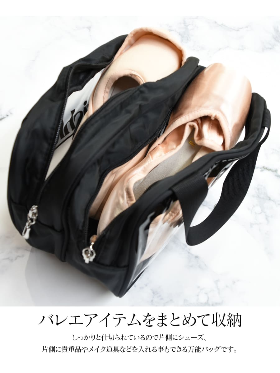 Grishko�ʥ��ꥷ���˥ݥ���ȥХå� Pointe shoe storage bag(BC010BAG) 4­��Ǽ �ȥ����塼���Хå� �ݥ��ȥ��塼���Хå� ���塼��������