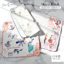 <Shinzi Katoh>Shinzi Kathoバレエシアタータオルチーフ(SKTC225)約23×23cm 5枚までメール便可 【イニシャル刺繍対象商品】 金野タオル ミニ ハンカチ バレエ プレゼント シンジカトウ