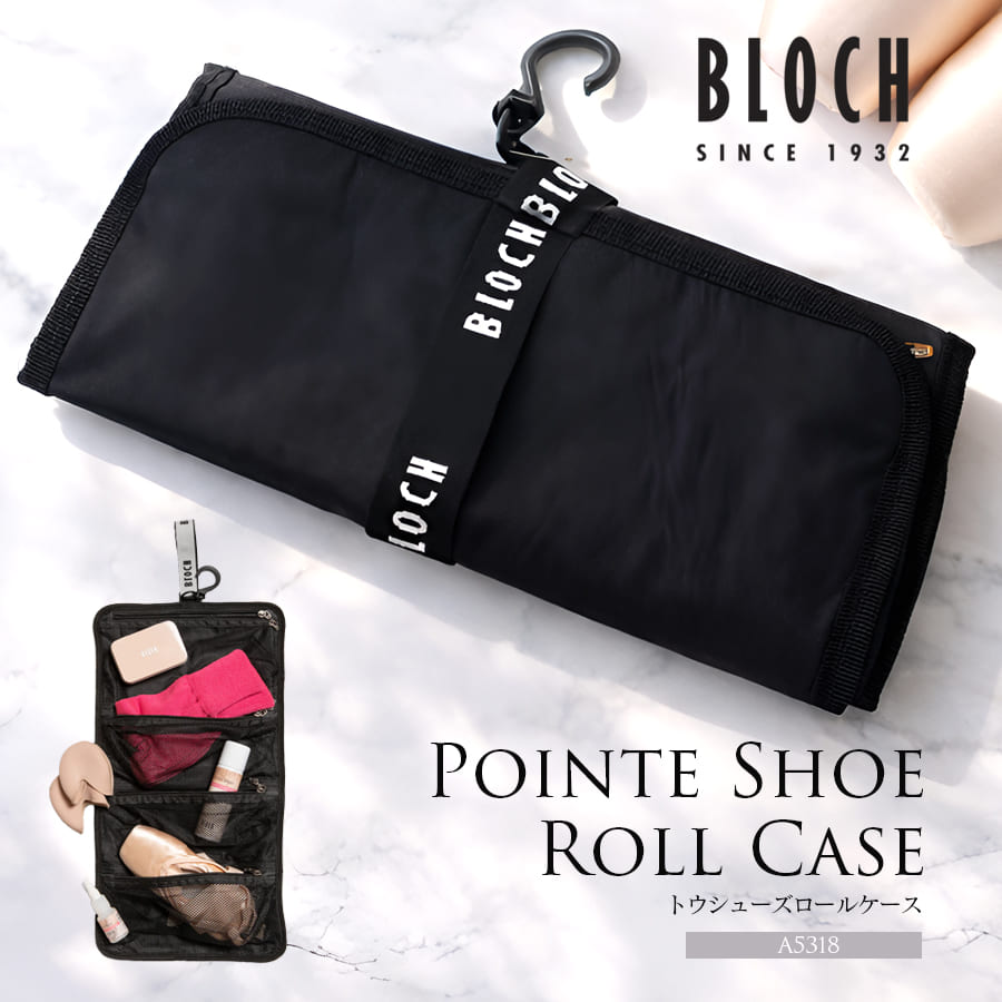 楽天市場】bloch シューズケースの通販