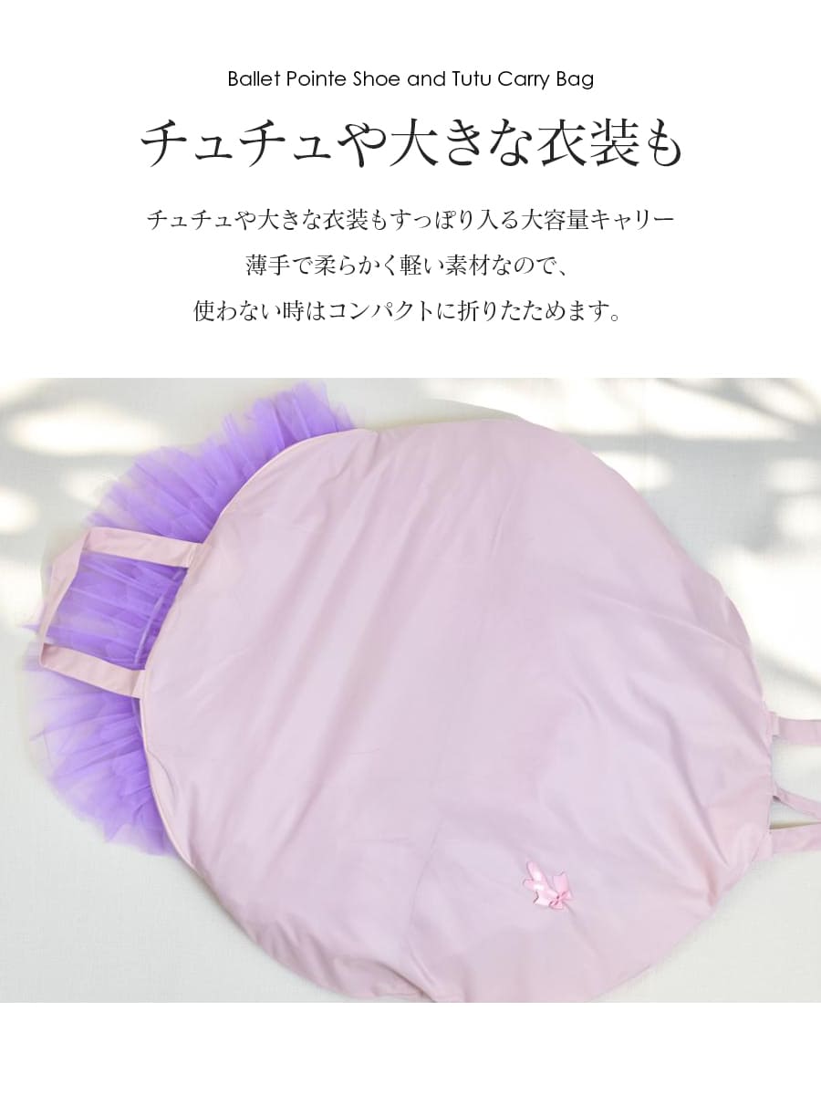 �㥰�å������ߡ�Х쥨�ȥ����塼��������奭��꡼M �����Хå� �������Хå� ������� ���ݤ� ��ʪ ���� ������ �Х쥨���� ���󥯡��� ȯɽ�� ����˥� ���å� ��ǥ�������3���ޤǥ᡼���زġ�