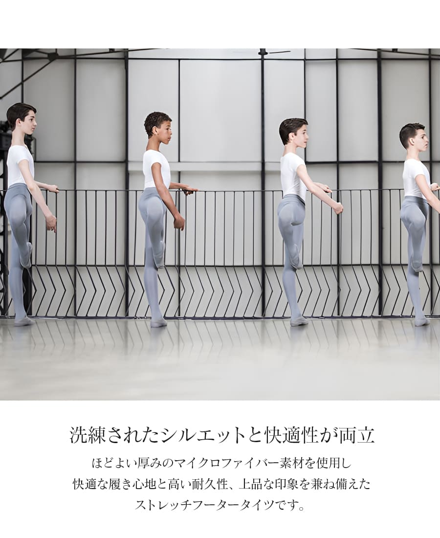 WearMoi(ウェアモア)ORION オリオ...の紹介画像3