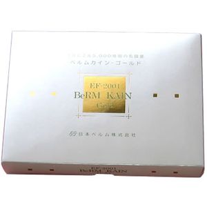 楽天市場】berm kainの通販 楽天市場】berm kainの通販