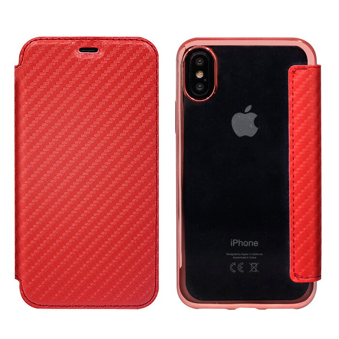 新型iPhoneSE iPhoneX iPhoneXS iPhone8 iPhone8 Plus iPhone7 iPhone7 Plus iPhon...