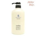 サロン専売品 ナカノ センフィークシャンプー スムース 760ml