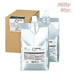 https://thumbnail.image.rakuten.co.jp/@0_mall/milky-way2012/cabinet/03052147/06358562/imgrc0106592763.jpg