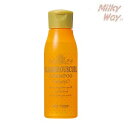 定型外郵便390円可 ナカノ グラマラスカール シャンプー ハリコシスタイル 100ml
