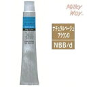 ナカノ キャラデコ NBB/d 5・6・6.5・7・8・9 80g ナチュラルベージュブラウンDサロン専売品 業務用 caradeco ディープカラー
