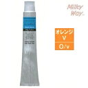 ナカノ キャラデコ O/v 7・9・11・13 オレンジV 80g サロン専売品 業務用 caradeco ビビッドカラー