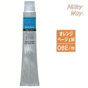 ナカノ キャラデコ OBE/m 7・9・11 オレンジベージュM 80g サロン専売品 業務用 caradeco モデレートカラー