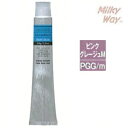 ナカノ キャラデコ PGG/m 5・7・9・11 ピンクグレージュM 80g サロン専売品 業務用 caradeco モデレートカラー