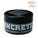 阪本高生堂 ファイン クールグリース・コンクリート【30g】