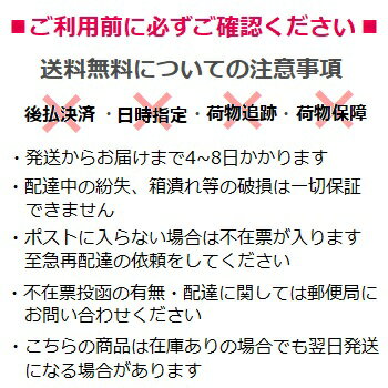 メール便送料無料業務用　黒ゴム（中1.5mm）20m巻手作りマスク マスク用ゴムにも