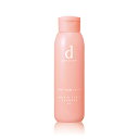 【送料無料】資生堂 d プログラム ヘア&スカルプ シャンプー AD