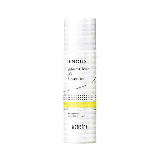 【送料込み】アクセーヌ イプノス シーバムクリア UV プロテクション 25ml SPF38 PA++(日焼け止めベース乳液) 【送料込み】アクセーヌ イプノス シーバムクリア UV プロテクション 25ml SPF38 PA++(日焼け止めベース乳液)